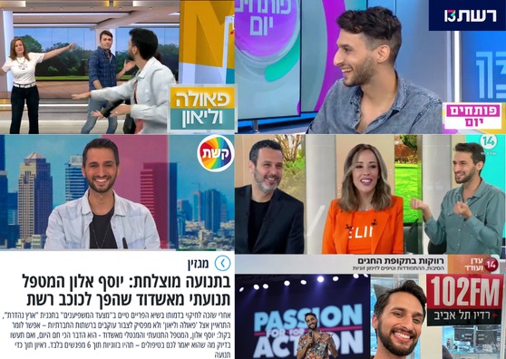 יוסף אלון בתקשורת — רשת, קשת, ערוץ 14, 102FM